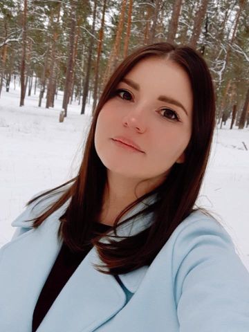 Агата